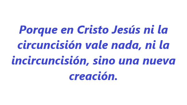 La Epístola Universal de San Judas Apóstol