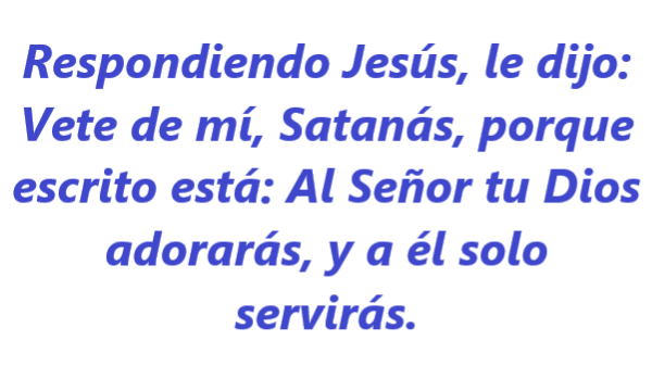 El Santo Evangelio Según San Marcos